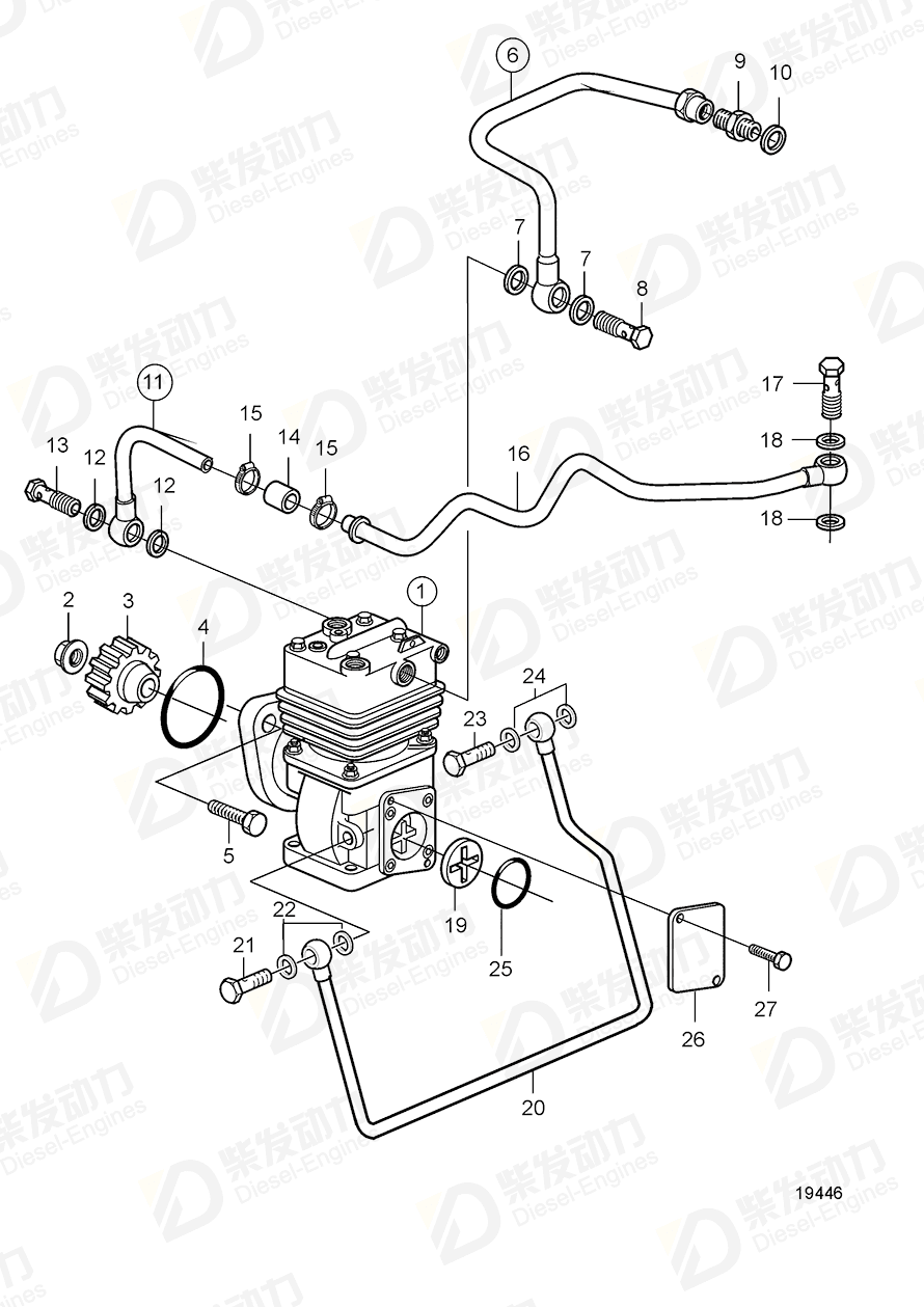 volvo penta Adapter 20513691 Drawing volvo penta Adapter 20513691 Drawing